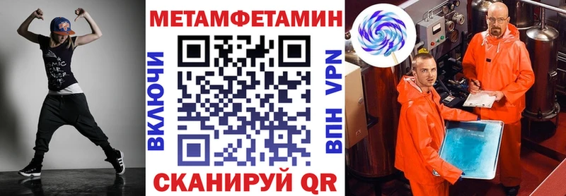 АМФ 98%  Камызяк 