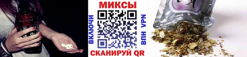 Бутират BDO 33%  Камызяк 