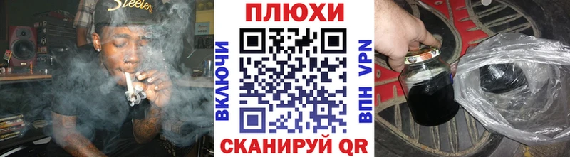 где найти наркотики  Камызяк  OMG ТОР  ГАШ Cannabis 