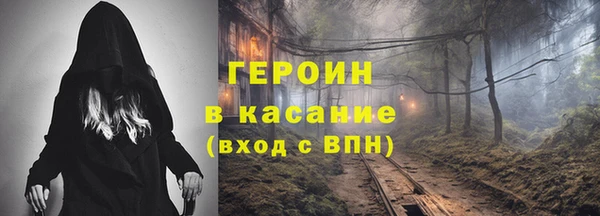 каннабис Володарск