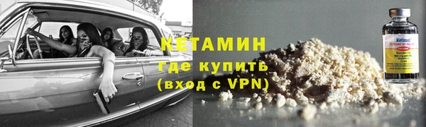 мдпв Верея