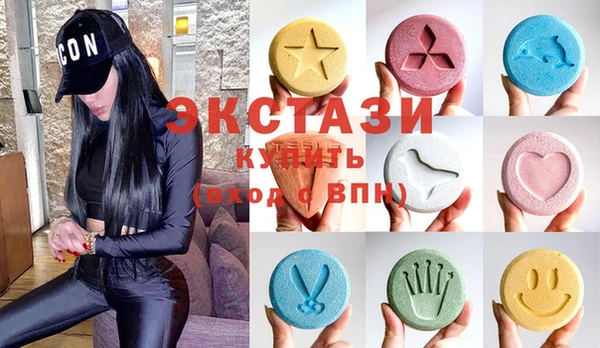 каннабис Володарск