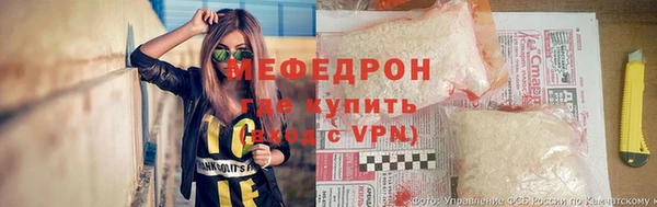 каннабис Володарск
