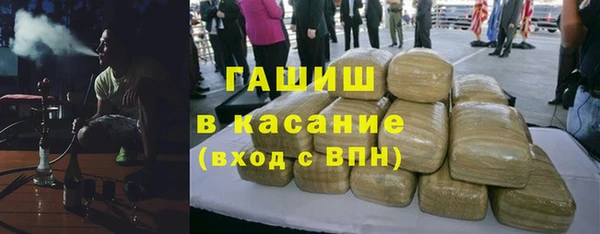 прущая мука Волоколамск