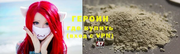 каннабис Володарск
