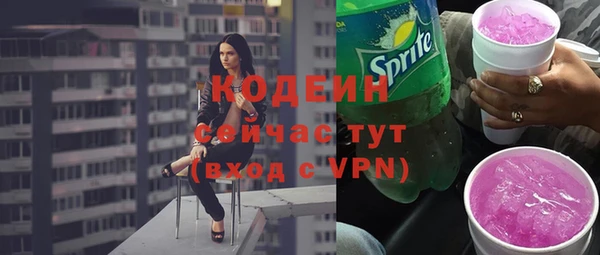 каннабис Володарск