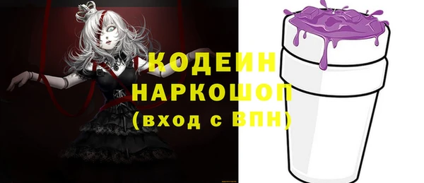 каннабис Володарск