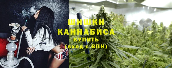 прущая мука Волоколамск