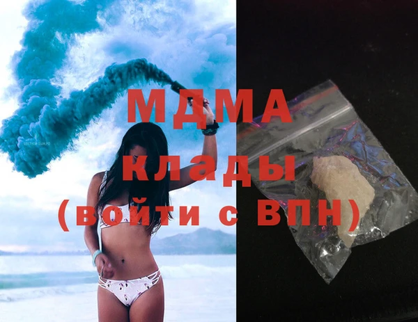 прущие крисы Верхний Тагил