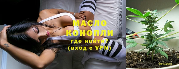 каннабис Володарск