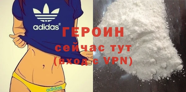 каннабис Володарск