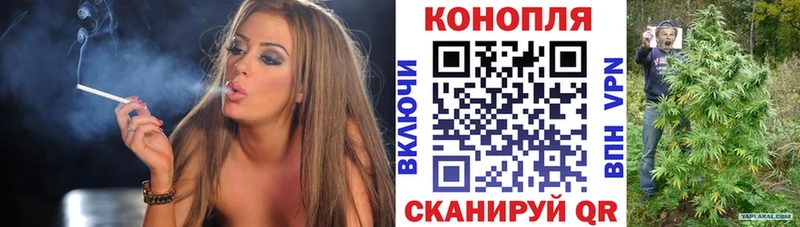 наркошоп  MEGA ссылки  МАРИХУАНА OG Kush  Камызяк 