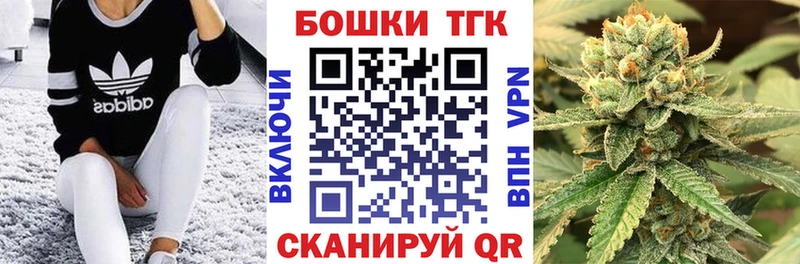Каннабис ГИДРОПОН Камызяк